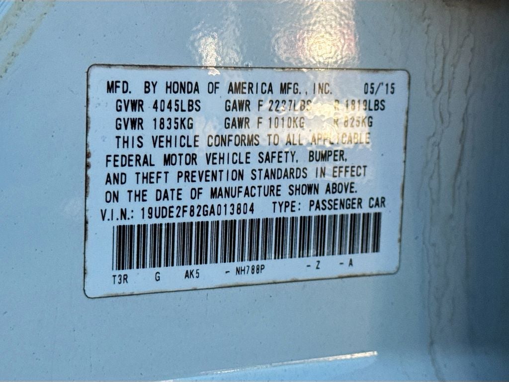 2016 Acura ILX 2.4L w/Technology Plus & A-SPEC Packages