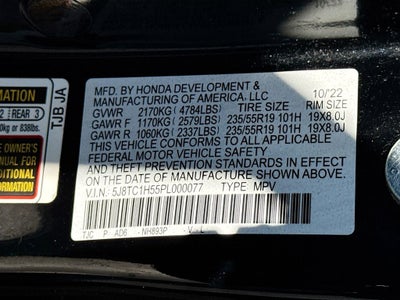 2023 Acura RDX Technology Package