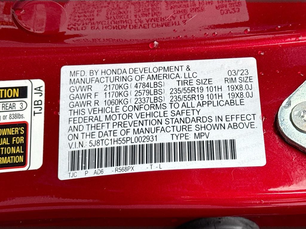 2023 Acura RDX Technology Package