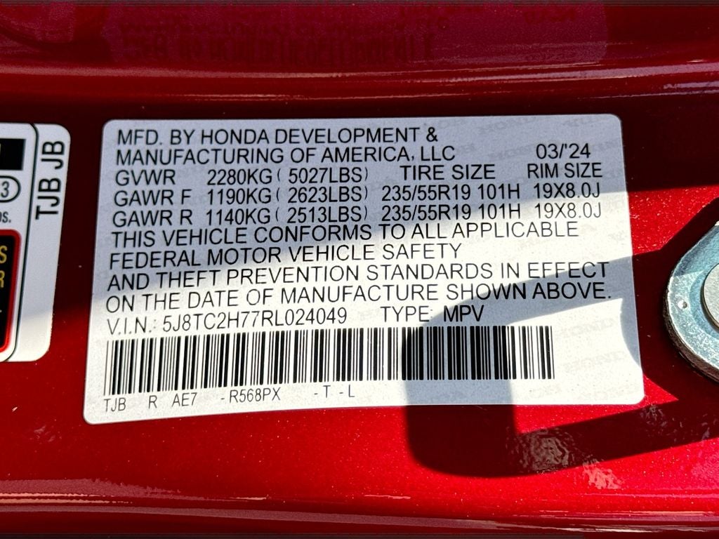 2024 Acura RDX Advance Package SH-AWD