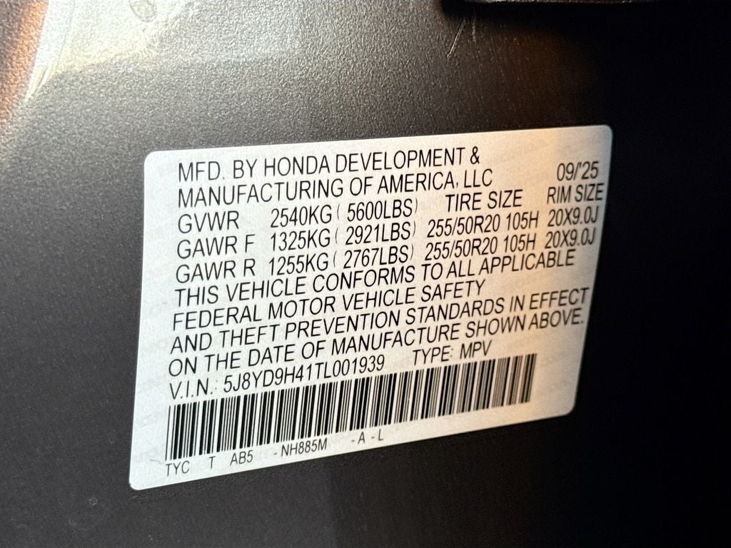 2026 Acura MDX Technology Package