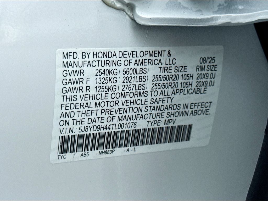 2026 Acura MDX Technology Package