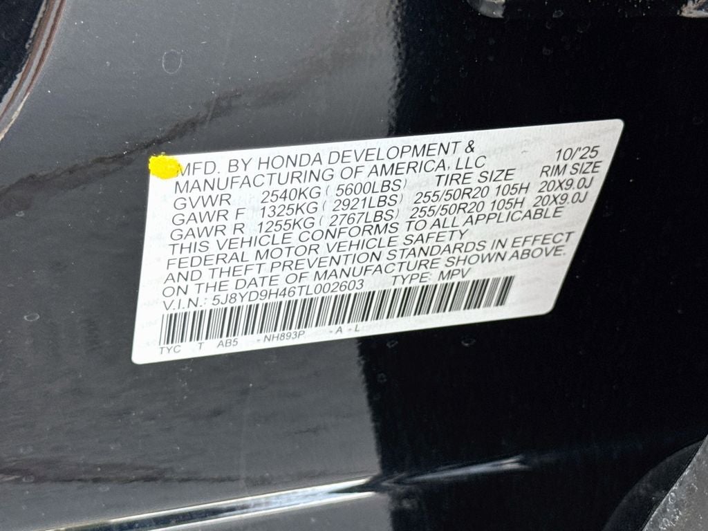 2026 Acura MDX Technology Package