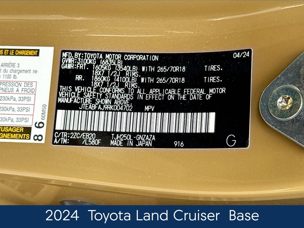 2024 Toyota Land Cruiser Base