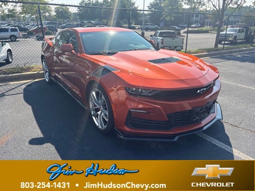 2023 Chevrolet Camaro SS 1SS