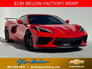 2023 Chevrolet Corvette Stingray 3LT