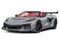 2025 Chevrolet Corvette ZR1 3LZ #00062