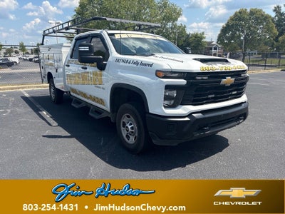 2024 Chevrolet Silverado 2500HD Work Truck