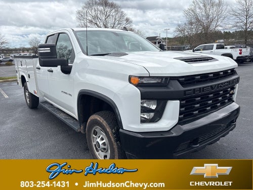 2023 Chevrolet Silverado 2500HD Work Truck