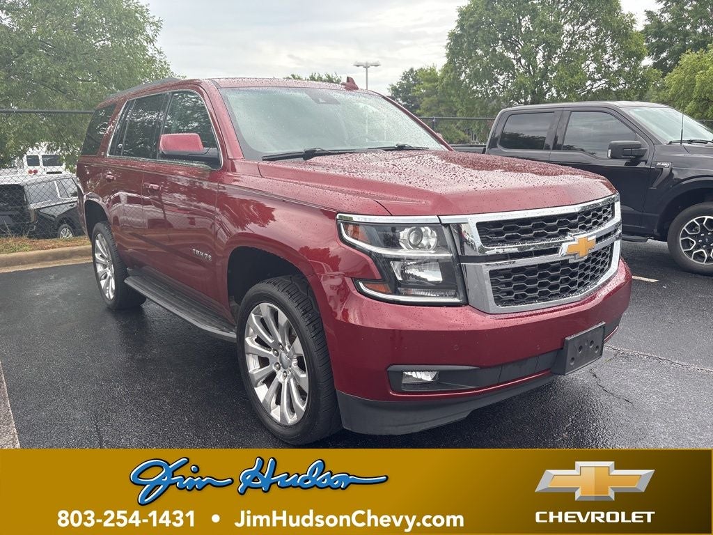 2017 Chevrolet Tahoe LT