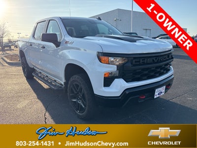 2023 Chevrolet Silverado 1500 Custom Trail Boss