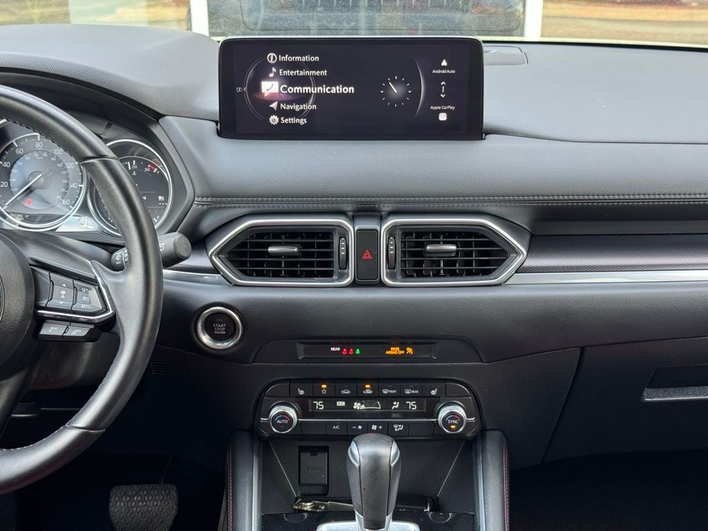 2024 Mazda Mazda CX-5 2.5 S Carbon Edition