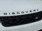 2023 Land Rover Discovery S R-Dynamic