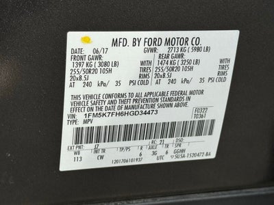 2017 Ford Explorer Limited