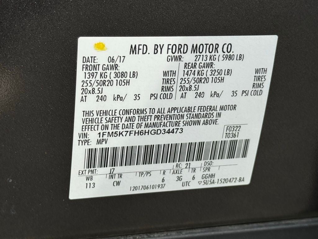 2017 Ford Explorer Limited