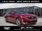 2023 Cadillac CT5 Luxury