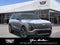 2026 Cadillac VISTIQ Platinum