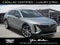 2025 Cadillac LYRIQ Luxury