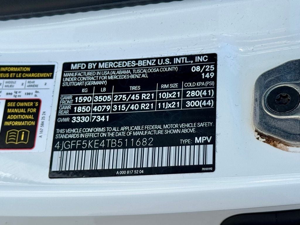 2026 Mercedes-Benz GLS GLS 450 4MATIC®
