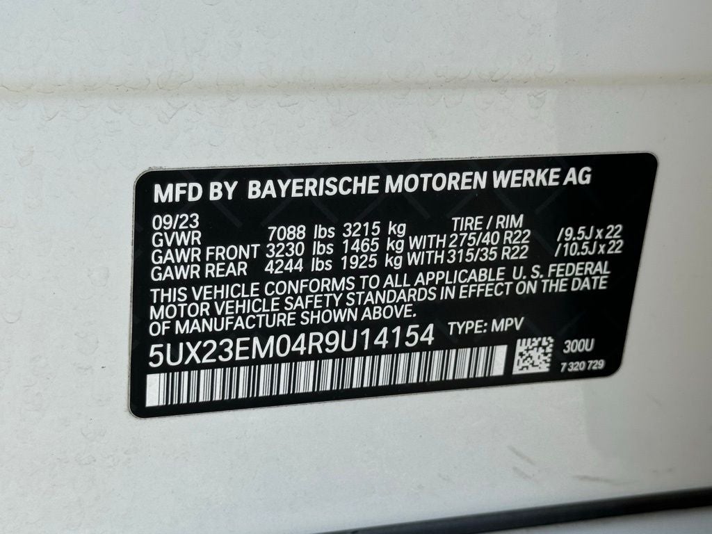 2024 BMW X7 xDrive40i