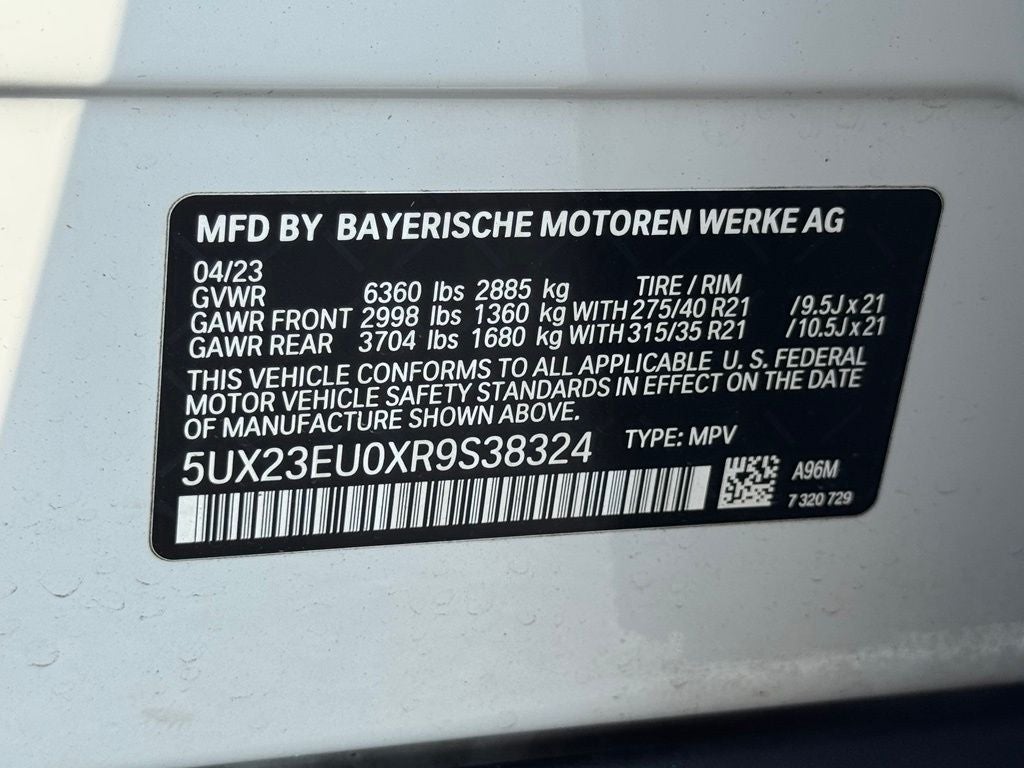 2024 BMW X5 xDrive40i