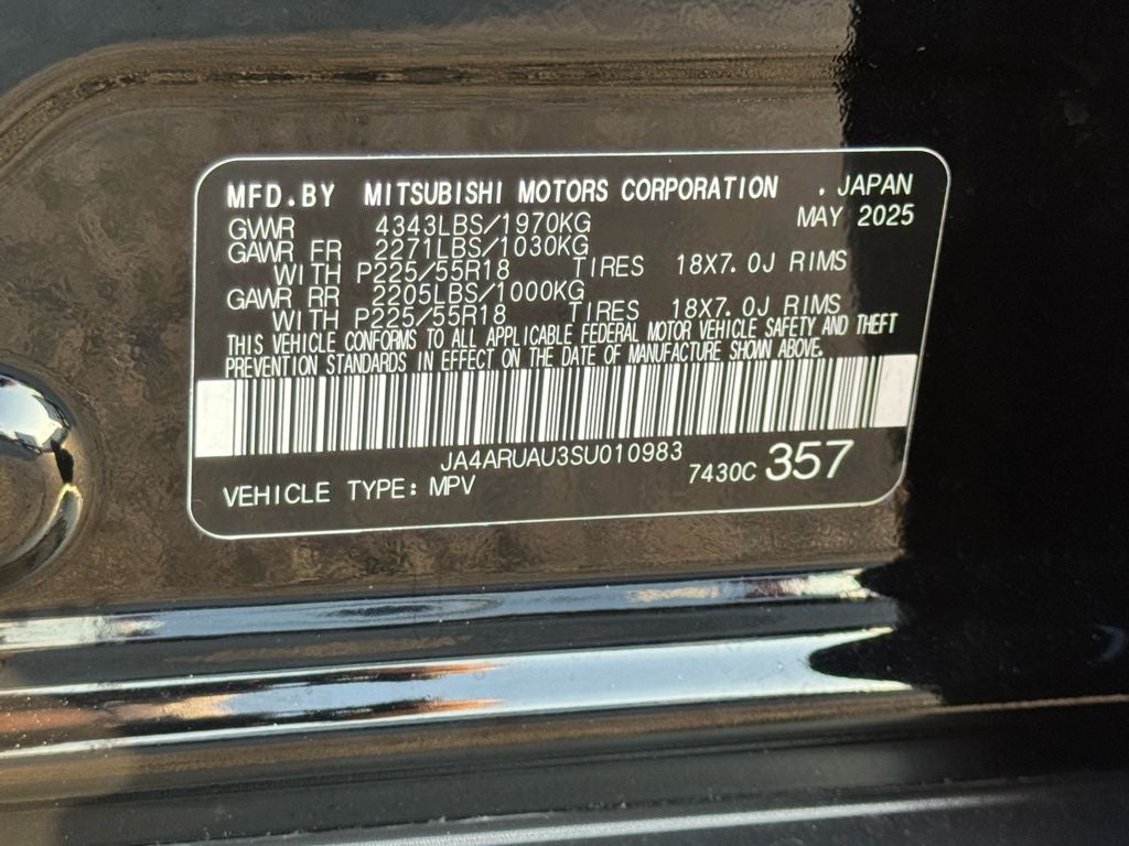 2025 Mitsubishi Outlander Sport 2.0 Trail Edition