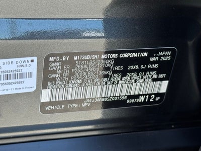 2025 Mitsubishi Outlander SEL
