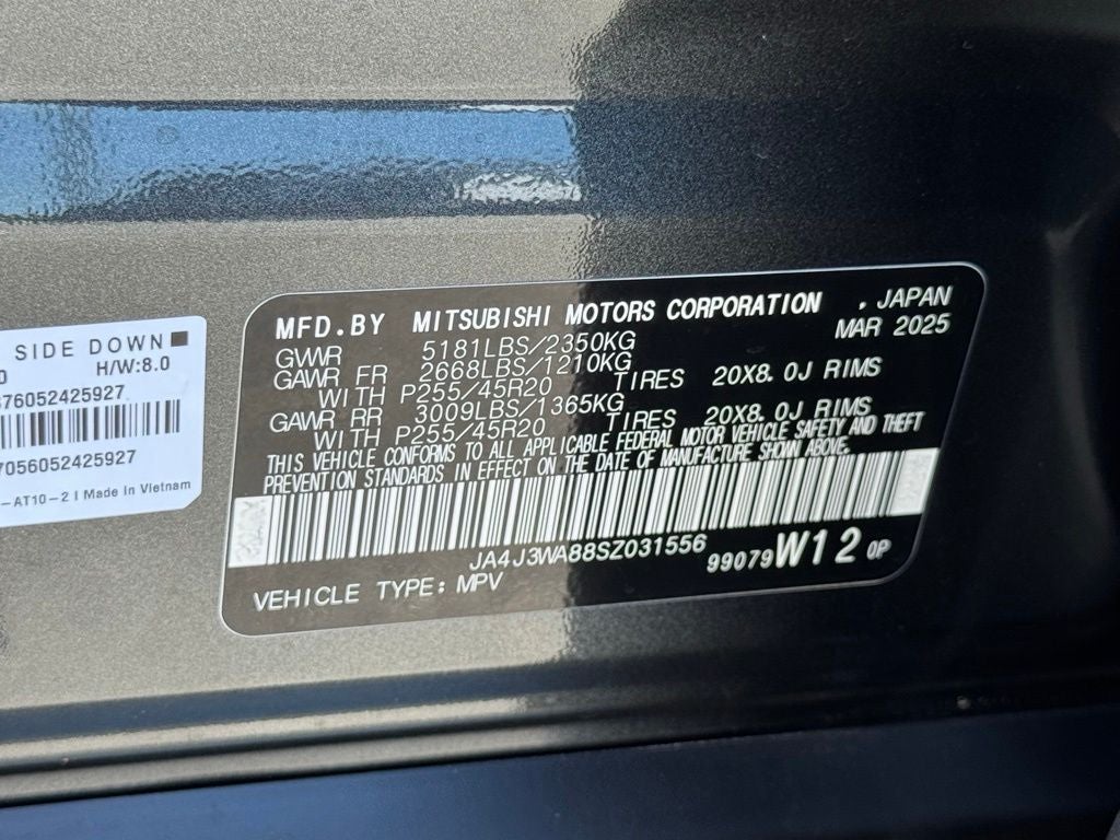 2025 Mitsubishi Outlander SEL