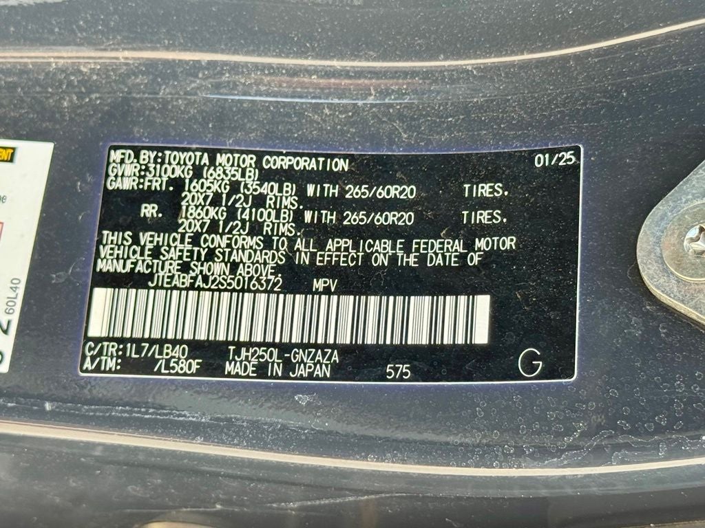 2025 Toyota Land Cruiser Base