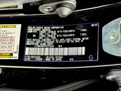 2023 Lexus GX 460