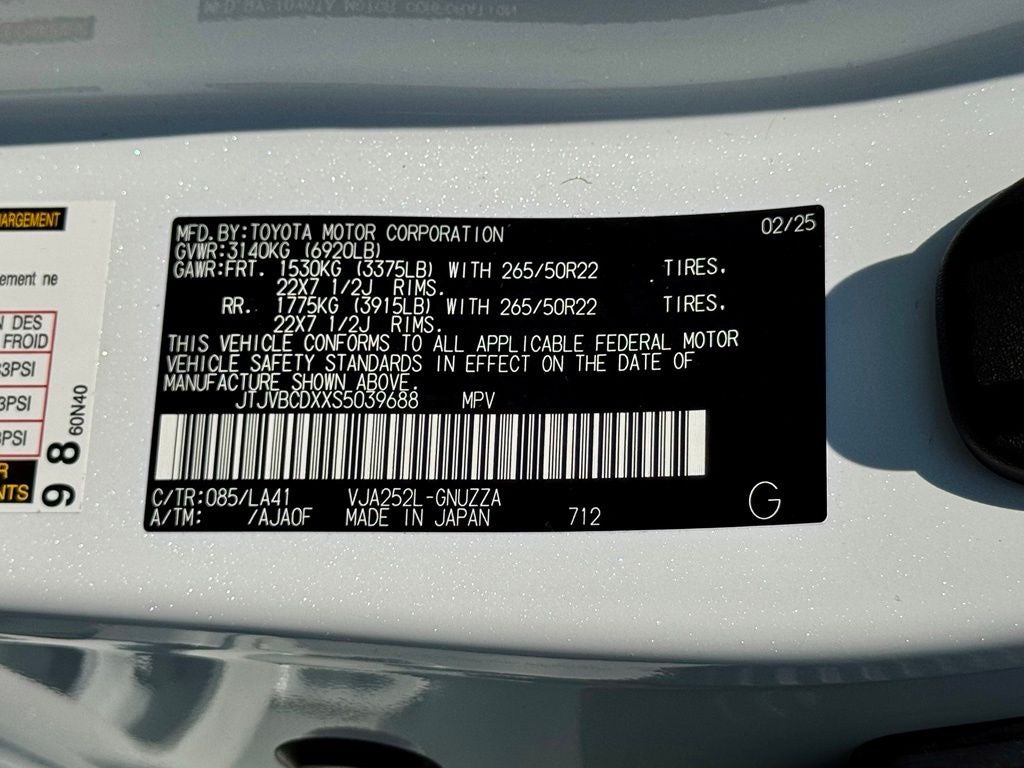 2025 Lexus GX 550 Luxury+