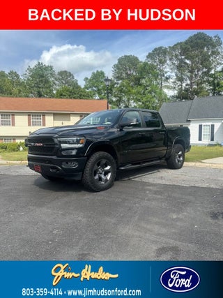 2022 RAM 1500 Big Horn/Lone Star BUILT TO SERVE EDITION
