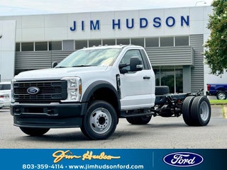 2026 Ford F-450SD XL DRW