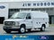 2027 Ford E-350SD Base Cutaway