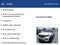 2021 Ford Explorer ST CERTIFIED PANO ROOF TECH PACKAGE
