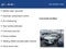 2023 Ford Escape Active GOLD CERTIFIED TECH 1 PACKAGE