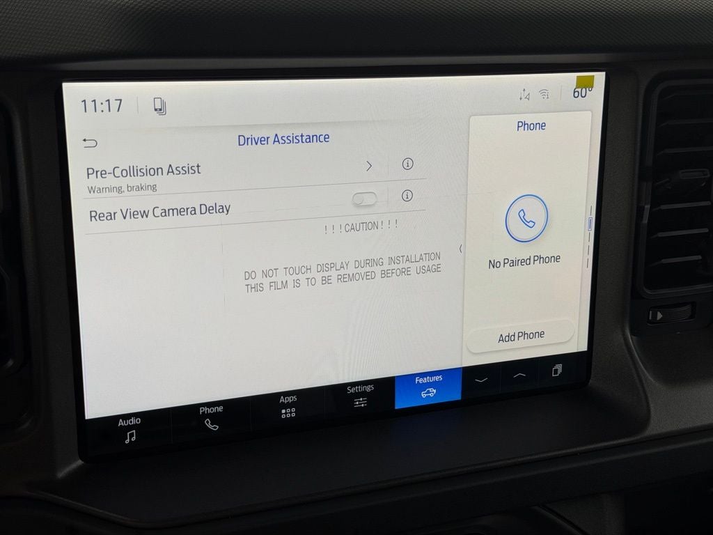 2026 Ford Bronco Base