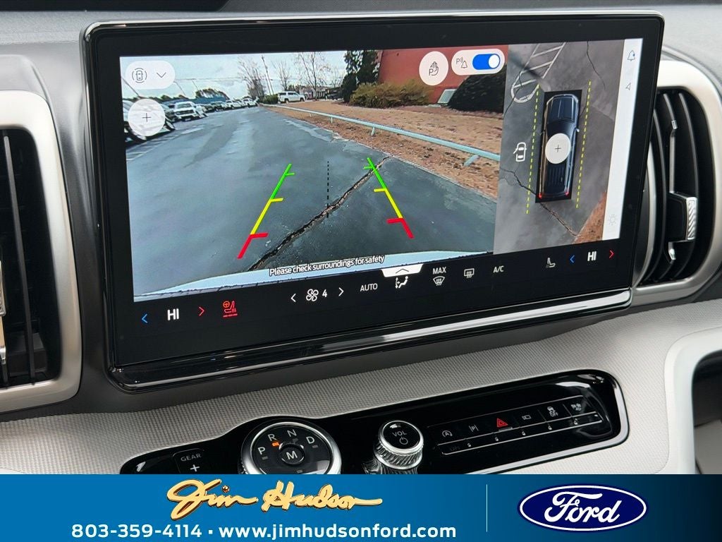 2026 Ford Expedition Max Active