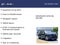 2023 Ford Explorer XLT CERTIFIED CO PILOT 360 ASSIST + NAVI