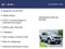 2023 Ford Explorer XLT CERTIFIED 3RD ROW SEATING