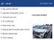 2025 Ford Explorer Active FORD CERTIFIED COMFORT PACKAGE