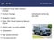 2025 Ford Explorer ST-Line CERTIFIED CO PILOT 360 PREMIUM PACKAGE