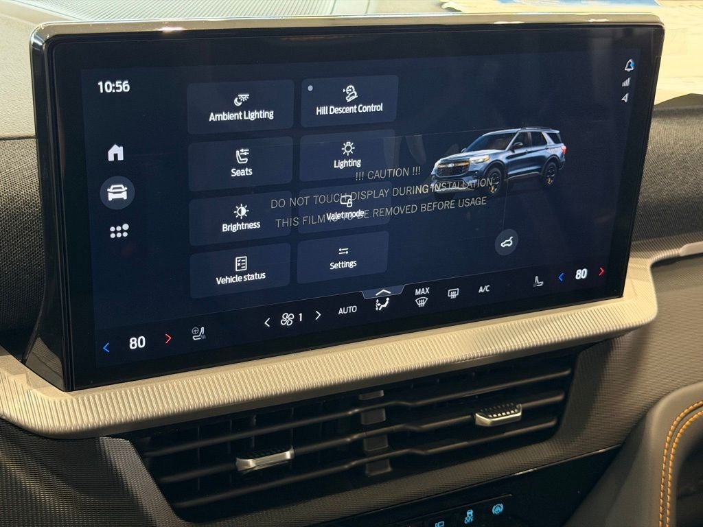 2026 Ford Explorer Tremor