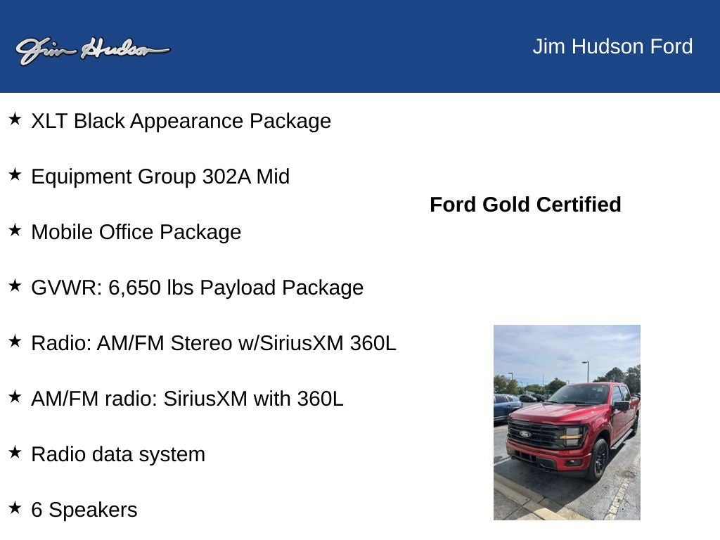 2025 Ford F-150 XLT