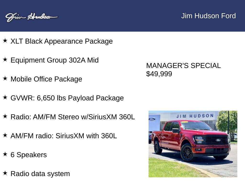 2025 Ford F-150 XLT