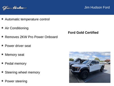 2025 Ford F-150 Raptor