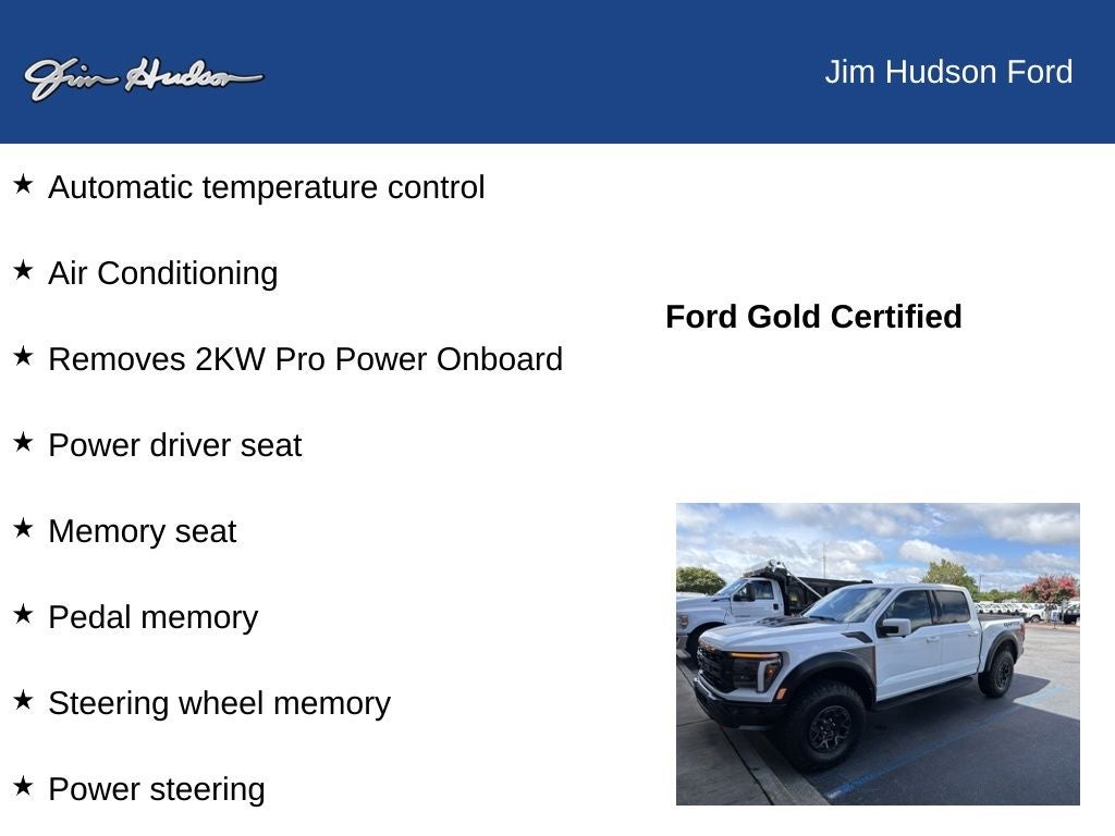 2025 Ford F-150 Raptor