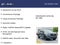 2023 Ford Edge SEL FORD CERTIFIED CONVENIENCE PACKAGE