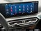 2024 BMW M2 Base
