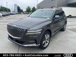 2023 Genesis GV80 2.5T Prestige
